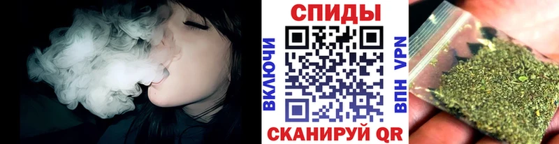 цена   Заводоуковск  БУТИРАТ вода 