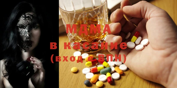 индика Переславль-Залесский