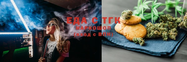 дживик Пестово
