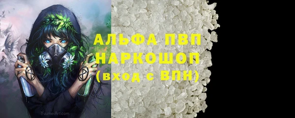 винт Остров