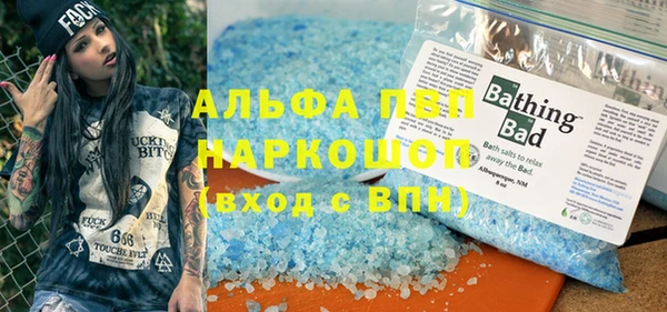 дживик Пестово
