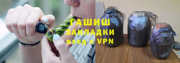 сатива Новокубанск