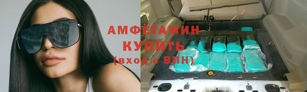 соль ск Няндома