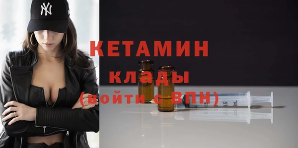 герыч Осташков