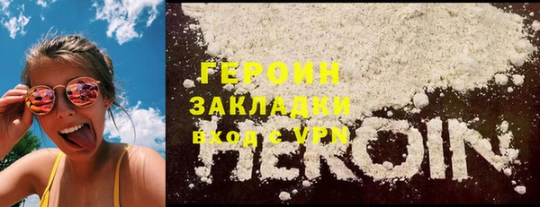 винт Остров