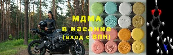 винт Богданович