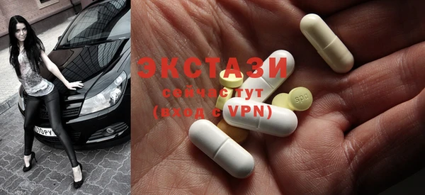 винт Остров