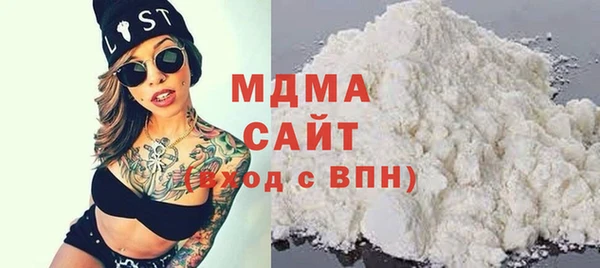 jwh Нефтегорск