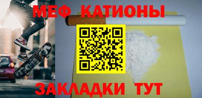 гидра Гусь-Хрустальный
