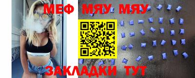 гашик Гусиноозёрск