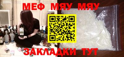 стаф Гусев