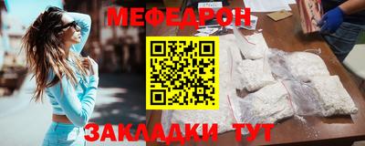 стаф Гусев