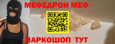 гашик Гусиноозёрск