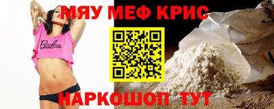 стаф Гусев