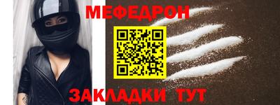 гашик Гусиноозёрск