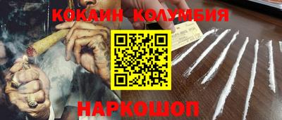 стаф Гусев