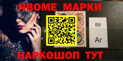 стаф Гусев