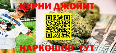 стаф Гусев