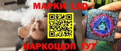 гашик Гусиноозёрск