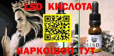 стаф Гусев