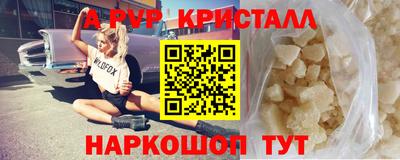 гашик Гусиноозёрск