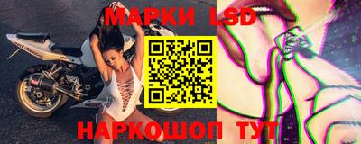 гашик Гусиноозёрск