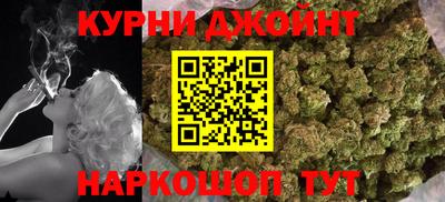 mdpv Абинск