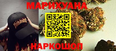 гашик Гусиноозёрск