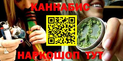 гидра Гусь-Хрустальный