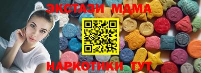 гашик Гусиноозёрск