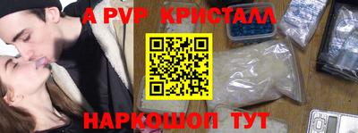 гашик Гусиноозёрск