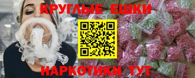 гидра Гусь-Хрустальный