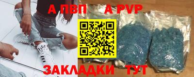 стаф Гусев