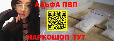 гашик Гусиноозёрск