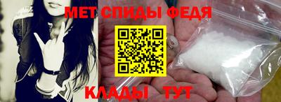 каннабис Балашиха