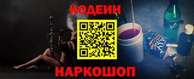 гашик Гусиноозёрск