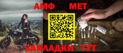 гашик Гусиноозёрск