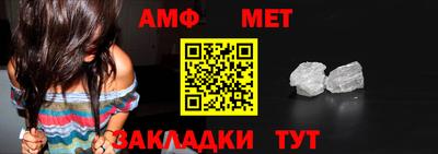 индика Кунгур