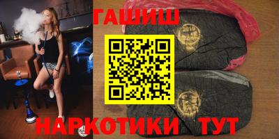 кокаин Балаково