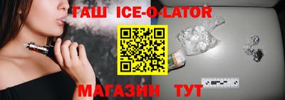 стаф Гусев