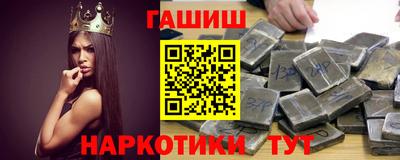 индика Азнакаево