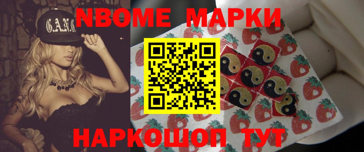 LSD-25 экстази кислота  Вход с VPN  Лсд 25 экстази кислота  Заводоуковск 